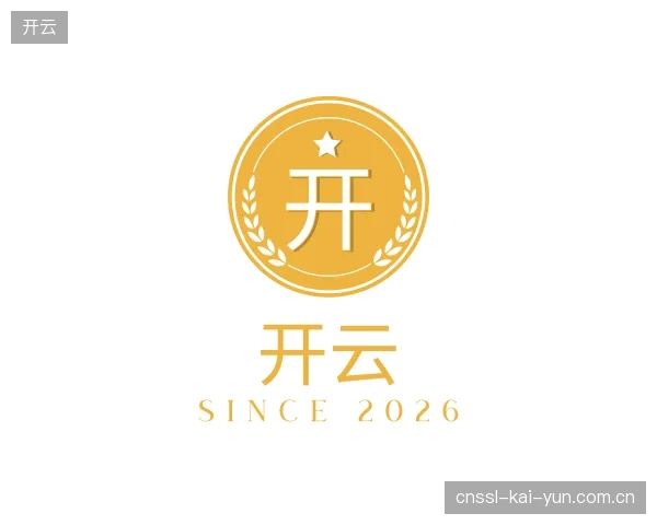 探索开云官方